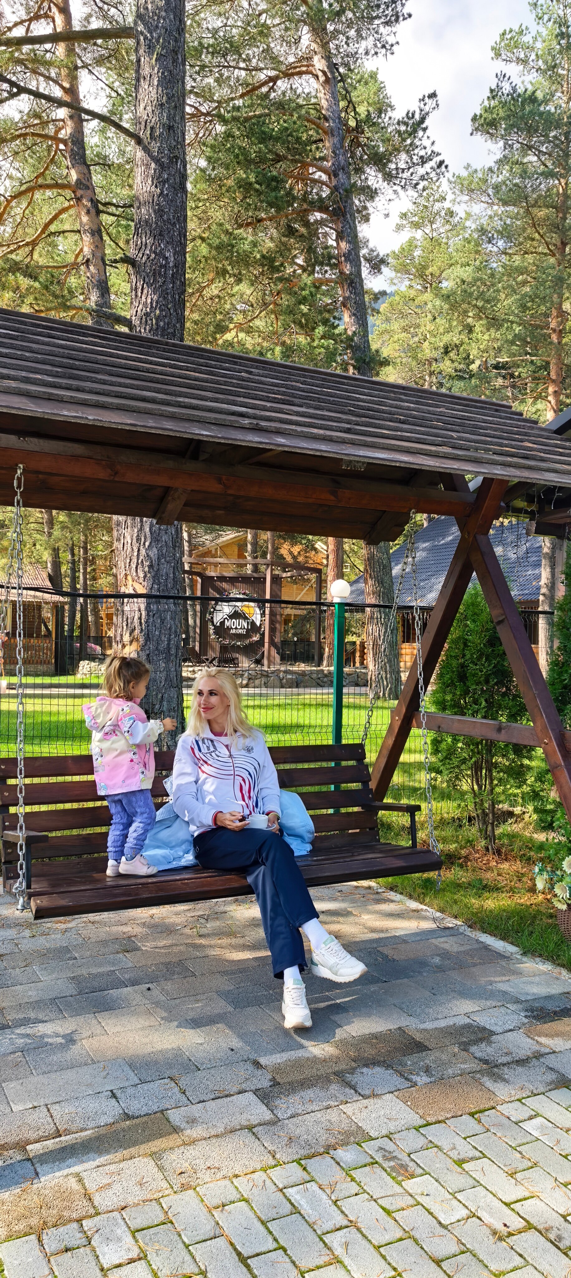 Фото Малиновка