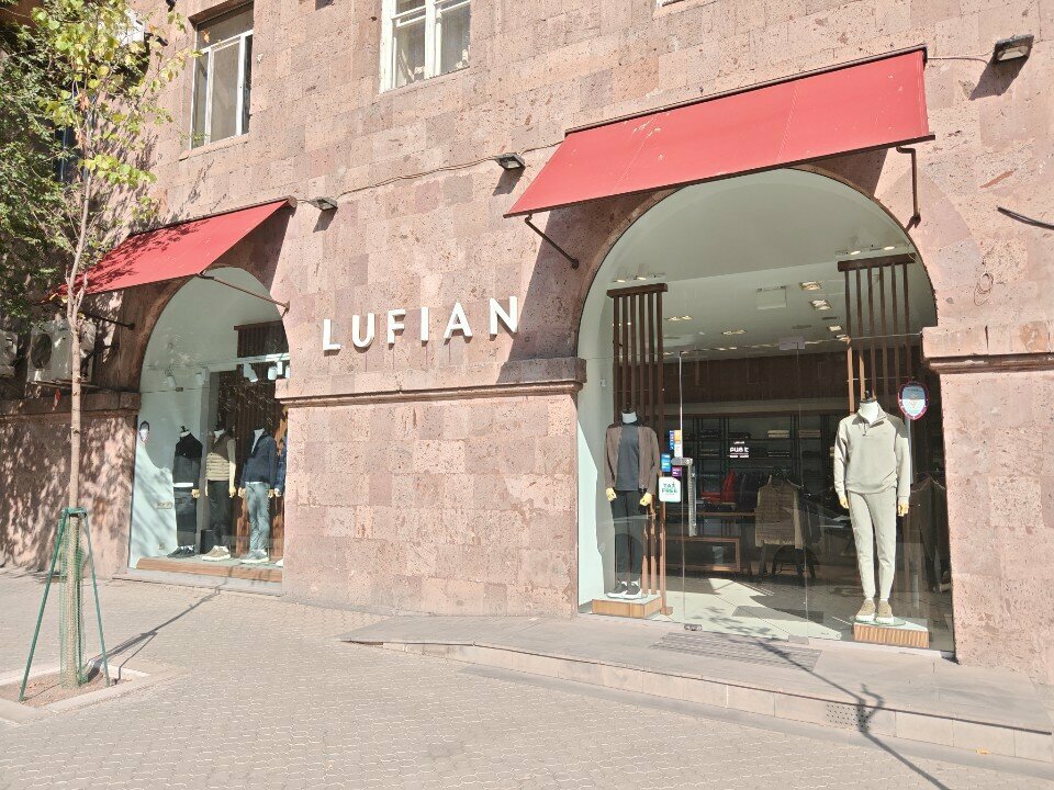 Clothing store Lufian, Yerevan, photo