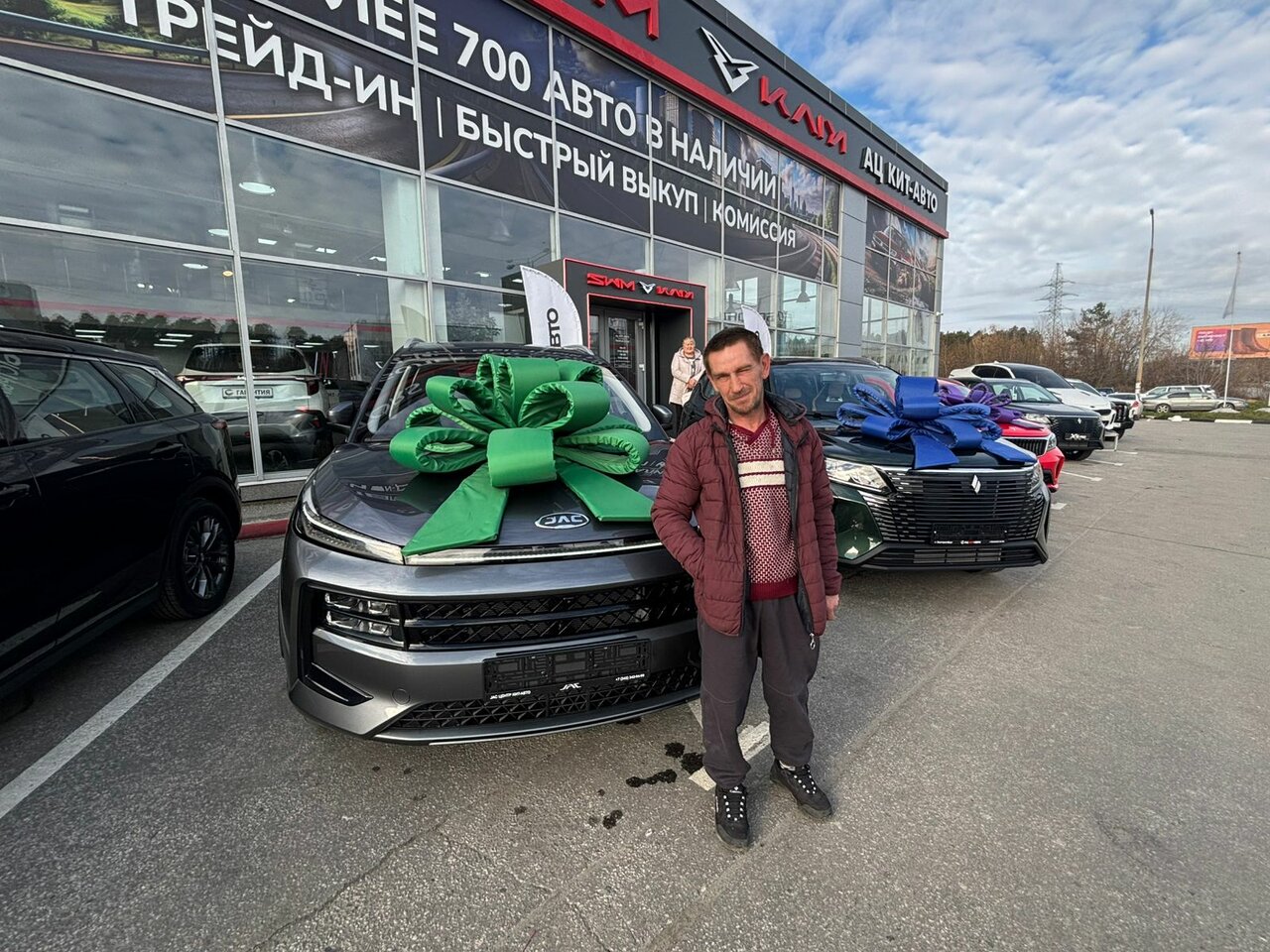 photo Кит-авто, официальный дилер Jac