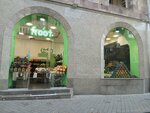 Froot (Nalbandyan Street, 110/18), grocery
