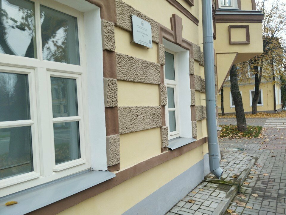 Landmark, attraction Дом Г.М. Сметанина, Veliky Novgorod, photo