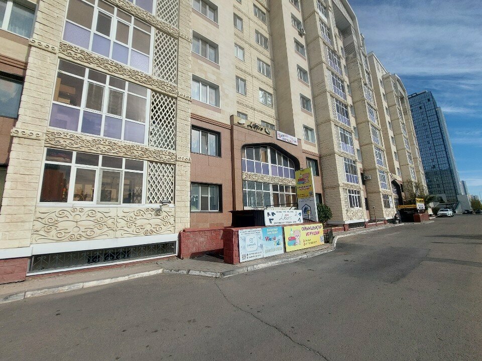 Foreign language courses Polyglotiki Children's Language Center in Moscow, Krylatskoye, Astana, photo