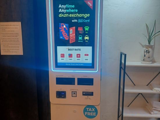 Фото The Post Hotel