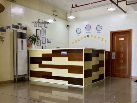 Фото Meaco Hotel - Dipolog