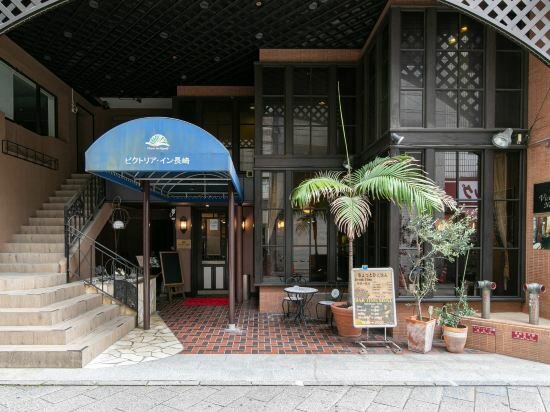 Фото Victoria Inn Nagasaki