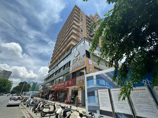 Hotel Chuyu Hotel, Sanya, photo