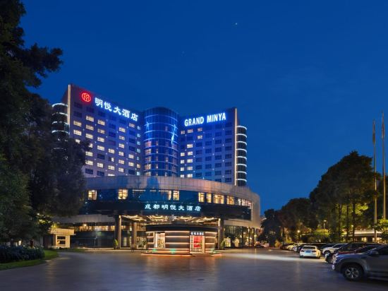 Фото Chengdu Minya Hotel