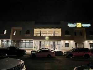 Гостиница Voyage Apartments