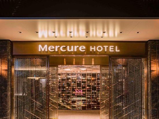 Фото Mercure Kyoto Station