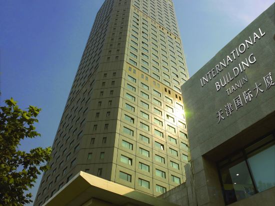 Фото Somerset International Building Tianjin