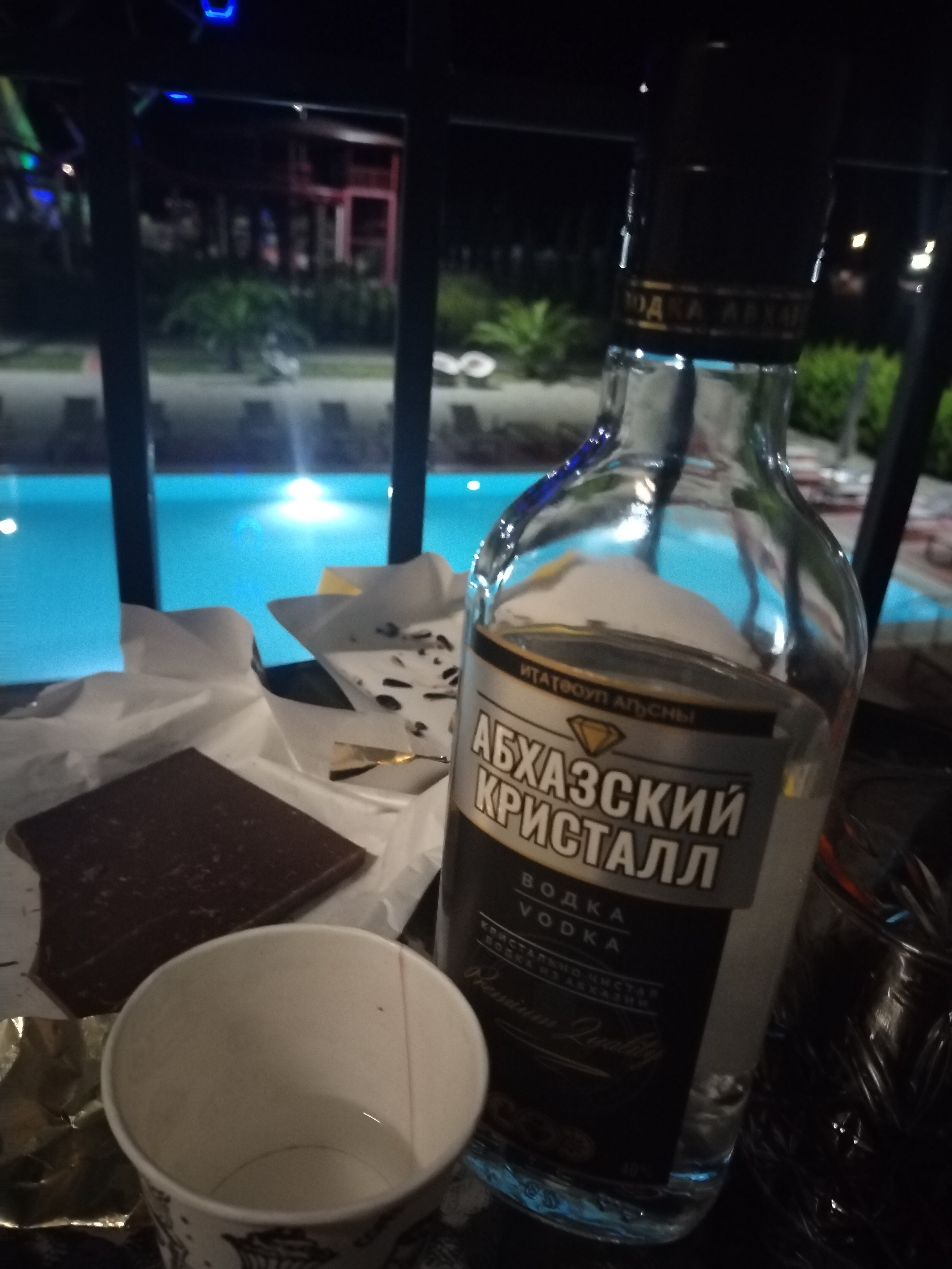 Фото Малибу