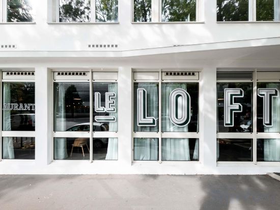 Фото ibis Styles Lyon Villeurbanne Le Parc de la Tete d'Or