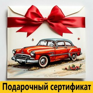 Фото 5 автошколы «Автореал»