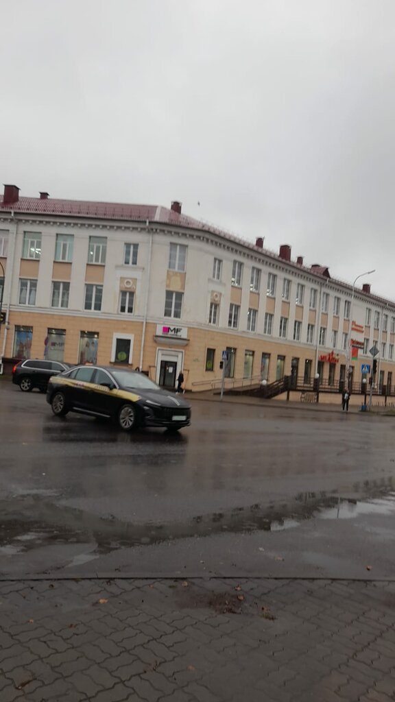 Psychological counseling Кабинет практикующего психолога Близник Л. М., Molodcheno, photo