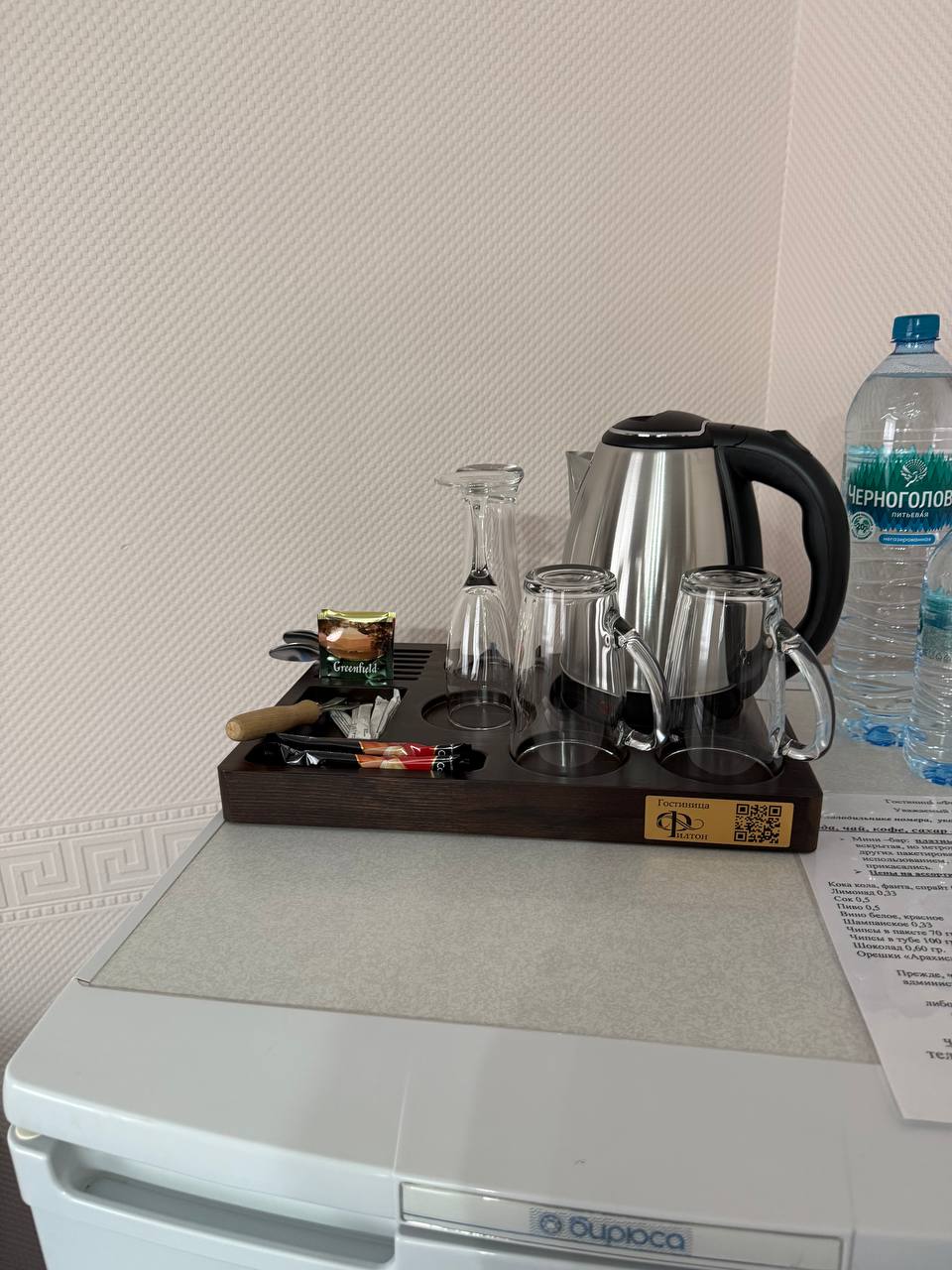 Фото Филтон