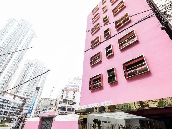 Фото Hotel Momo Juice