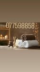 Body Massage (Sayat-Nova Avenue, 19), massage salon
