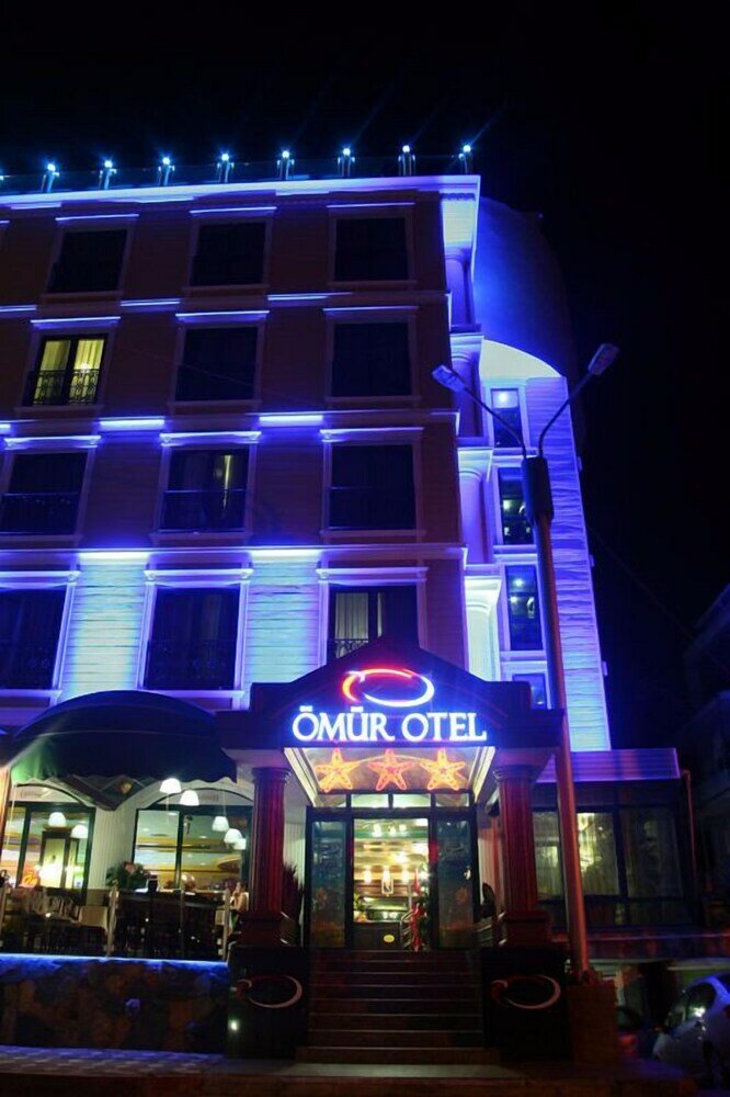 Фото Omur Hotel