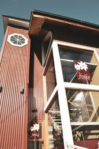 отель Hosteria Foike