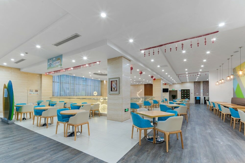 Фото Holiday Inn Express Suzhou Changjiang, an Ihg Hotel