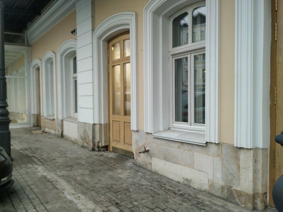 Archive services Конфи-Опт, Moscow, photo