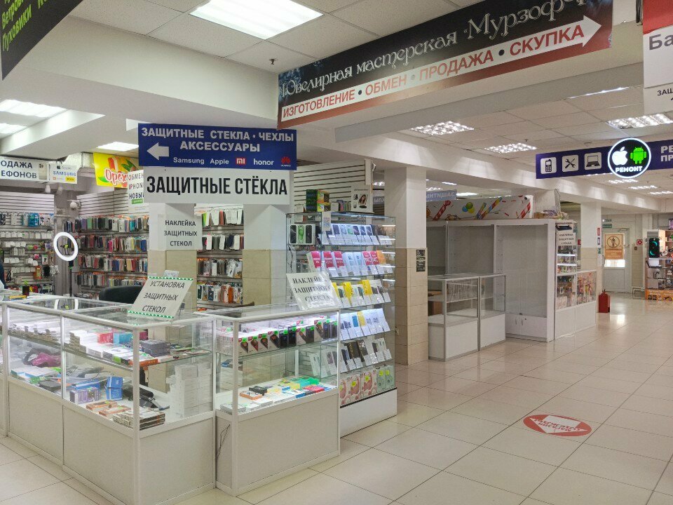 Electronics store Smartfon Orel, Orel, photo