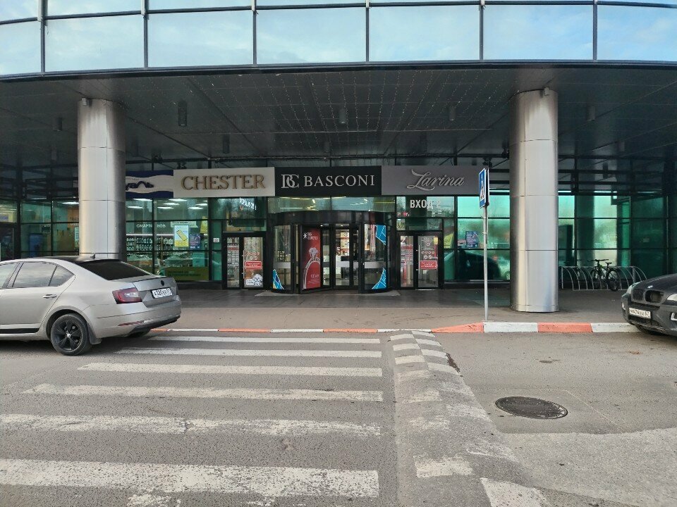 Money transfers MegaFon, Smolensk, photo