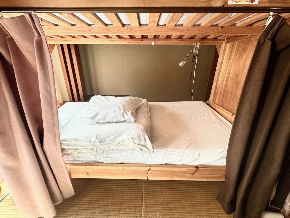 Фото Osaka Guesthouse Sakura