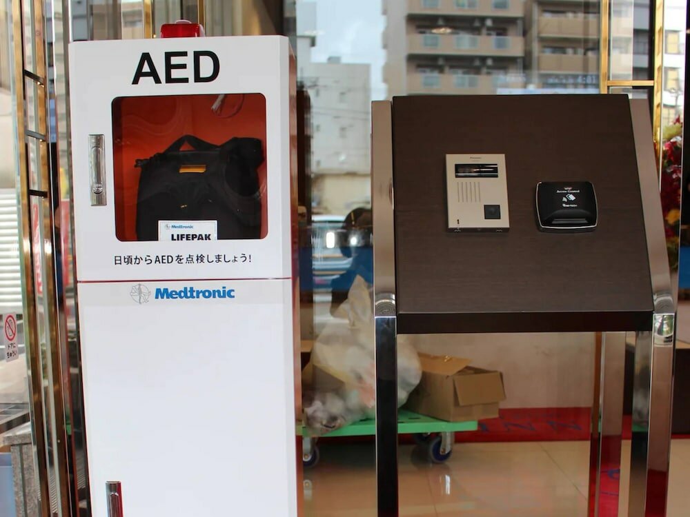 Фото Toyoko Inn Nagano Eki Zenkoji-Guchi