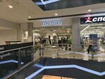 Alpecora (Kolskiy Avenue, 158к1), clothing store