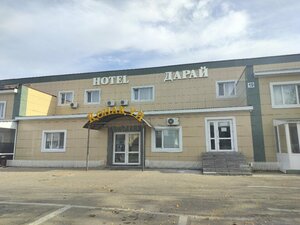 Гостиница Дарай