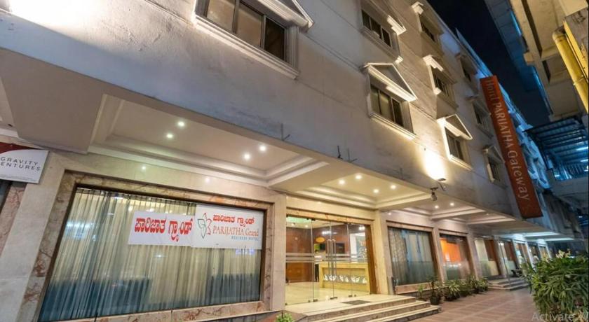 Фото Parijatha Gateway