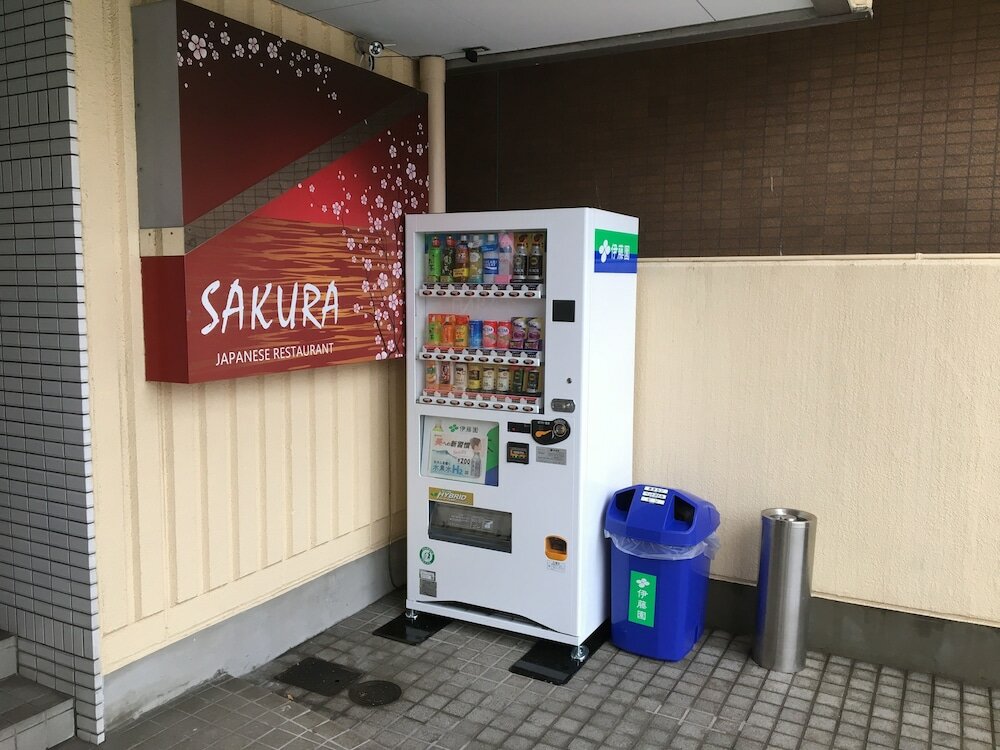 Фото Peace International hotel Ichinomiya