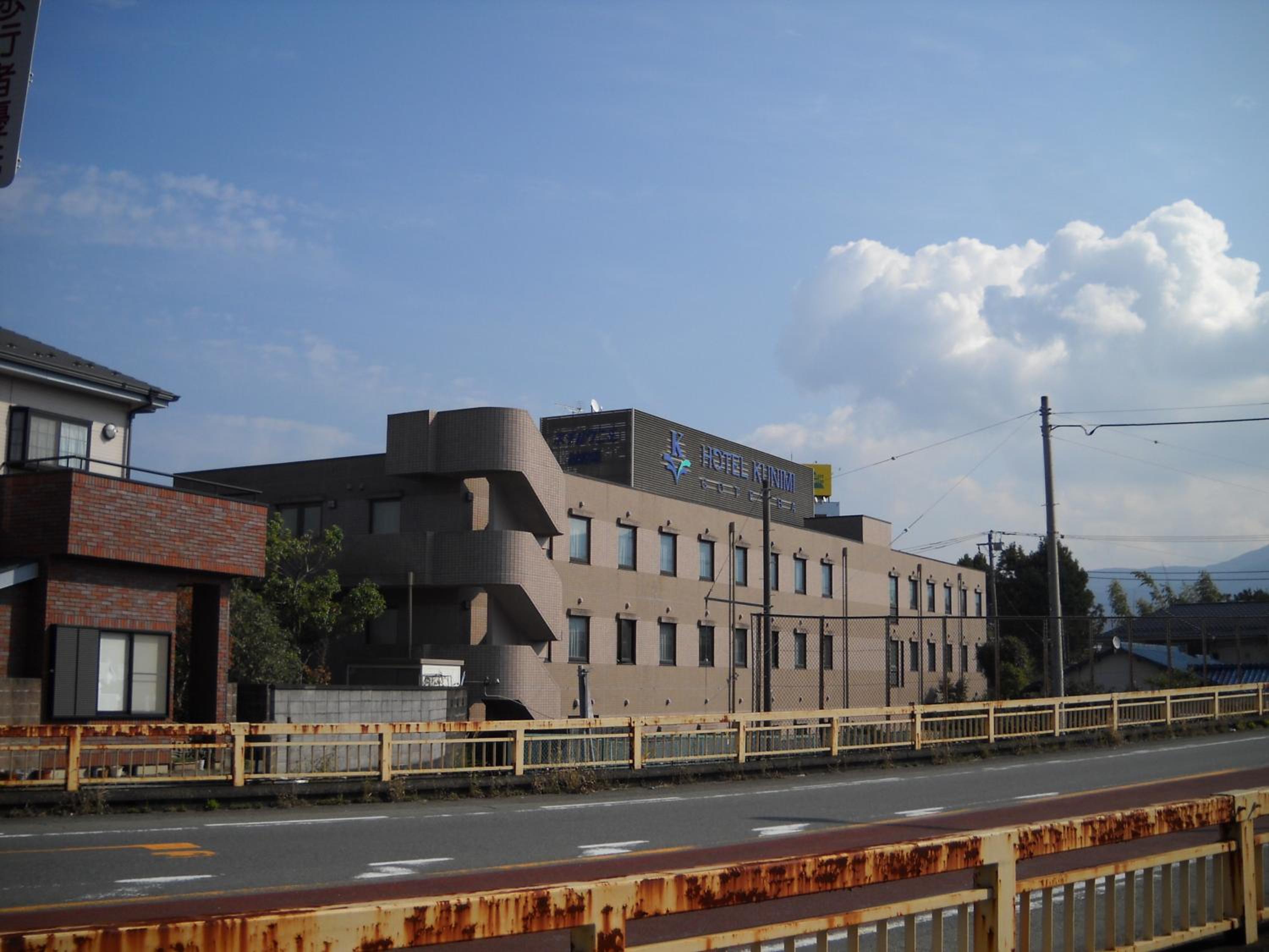 Фото Hotel Kunimi Gotenba