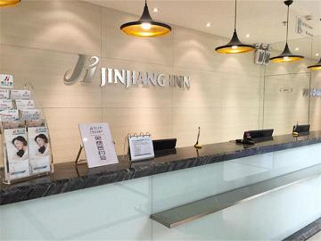 Фото Jinjiang Inn Harbin Central Street Xinyang Road