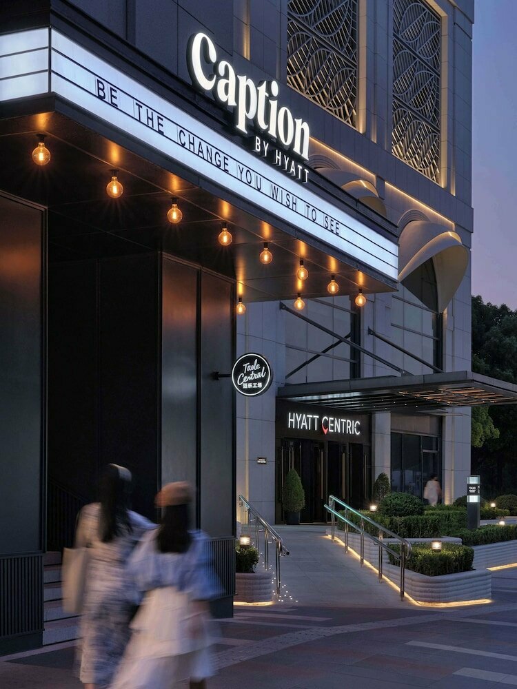 Hotel Pentahotel Shanghai, Shanghai, photo