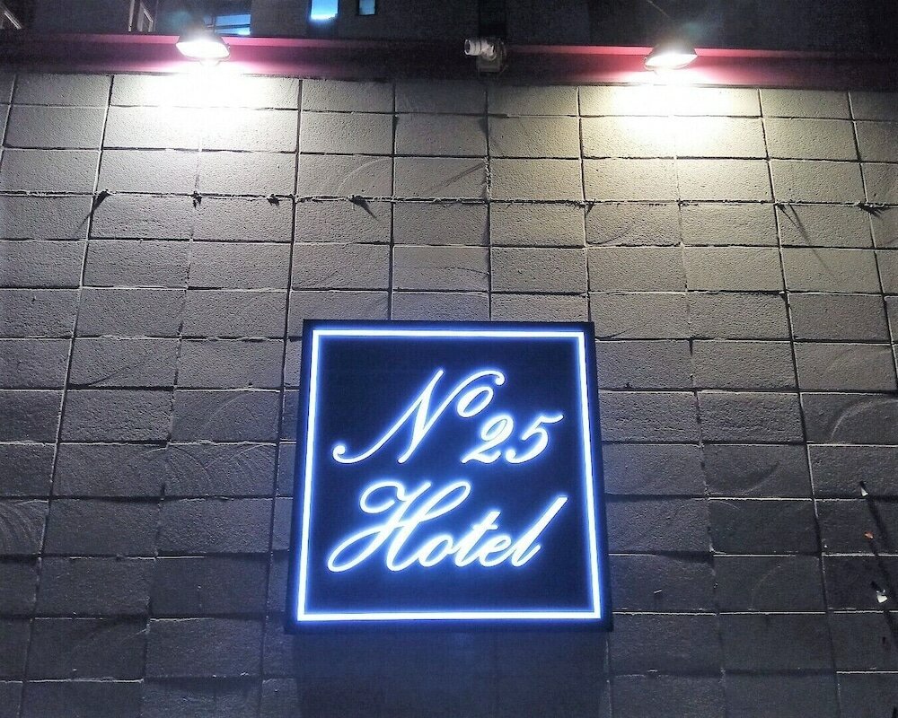 Фото № 25 Hotel Yeonsan