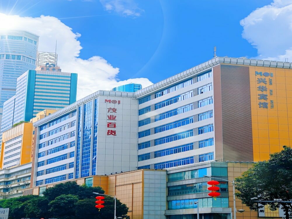 Hotel Xinghua Hotel, Shenzhen, photo