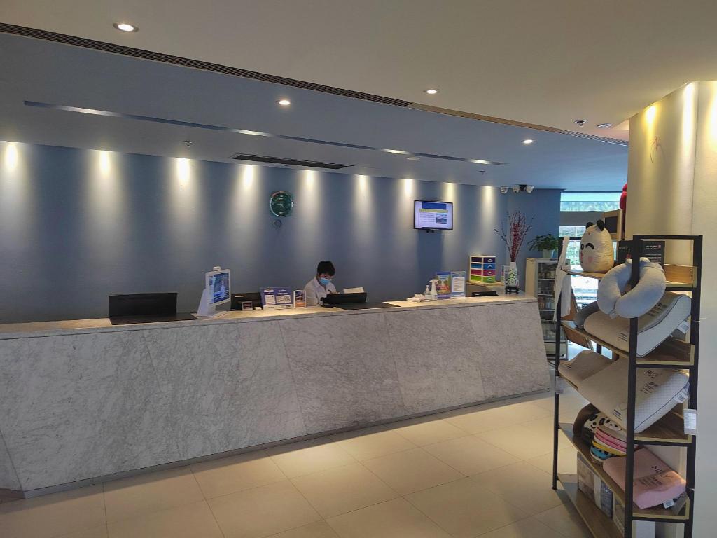 Фото Jingjiang Inn Chongqing Eling Metro Station