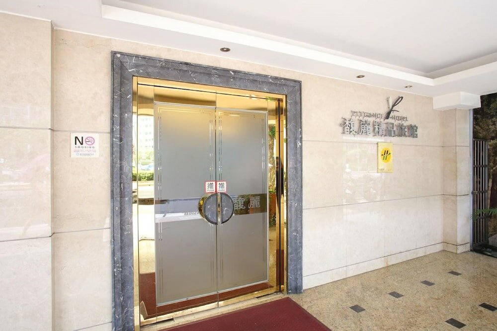 Фото Elegance Hotel Taipei
