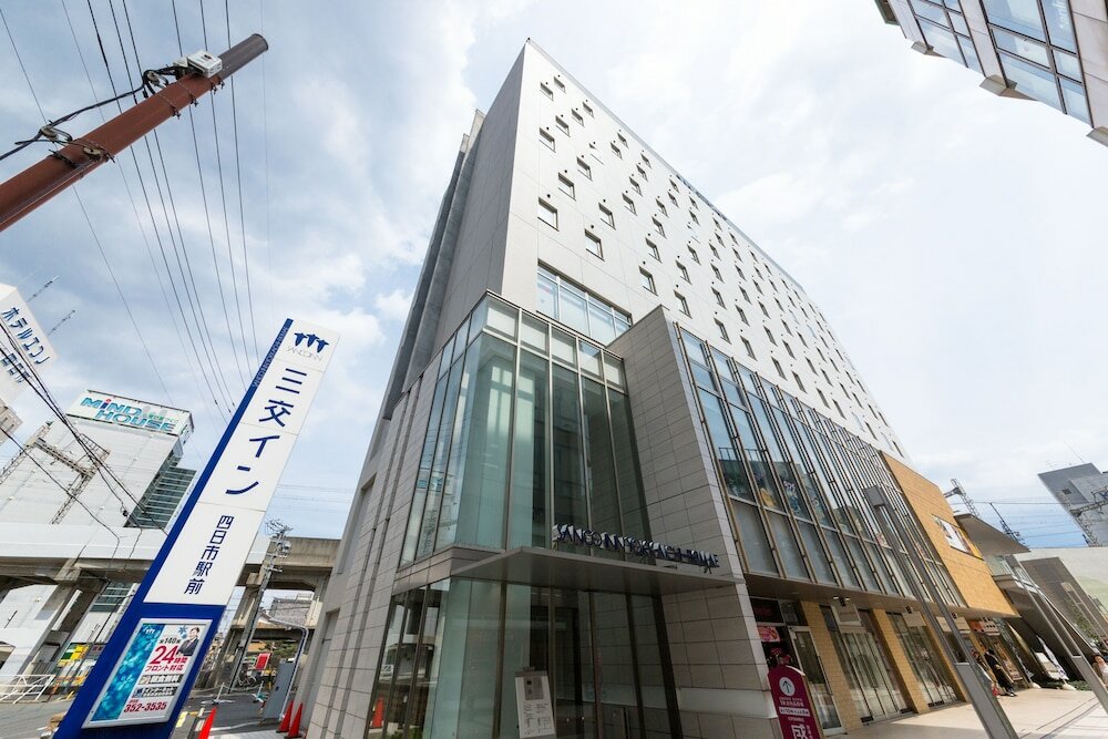 Фото Sanco Inn Yokkaichi Ekimae