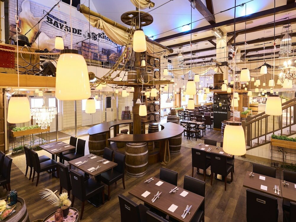 Фото Huis Ten Bosch Forest Villa