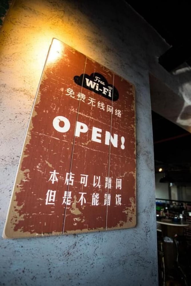 Фото Interpersonal Boutique Hotel