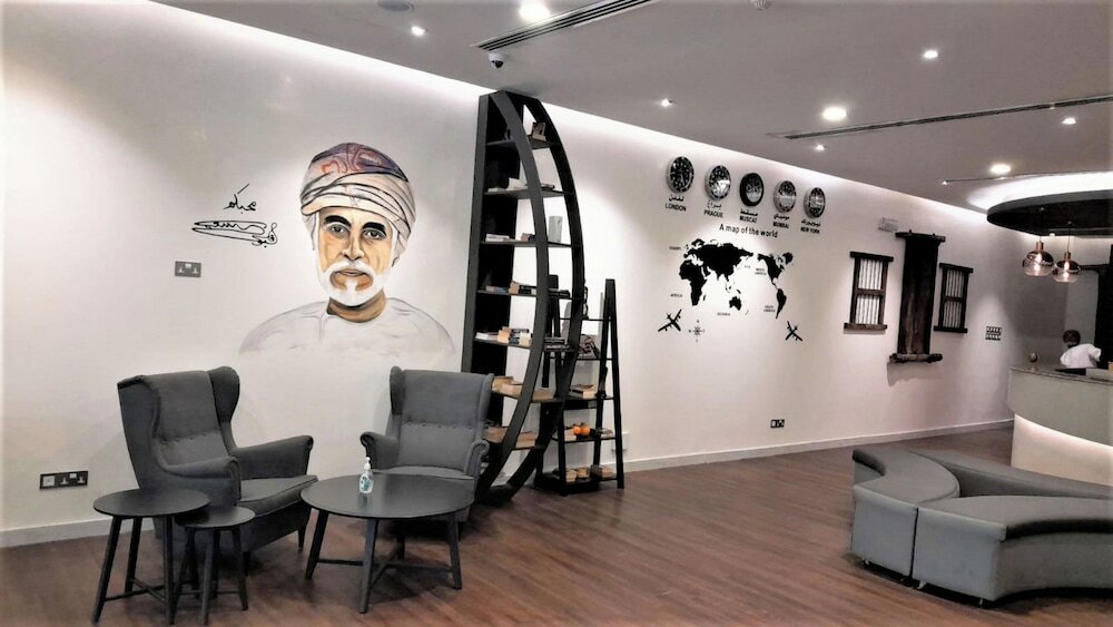 Фото Mutrah Hotel