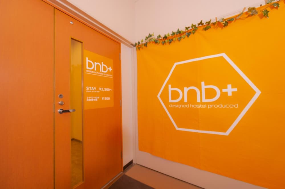 Фото Bnb+ Sarasa Nara - Hostel