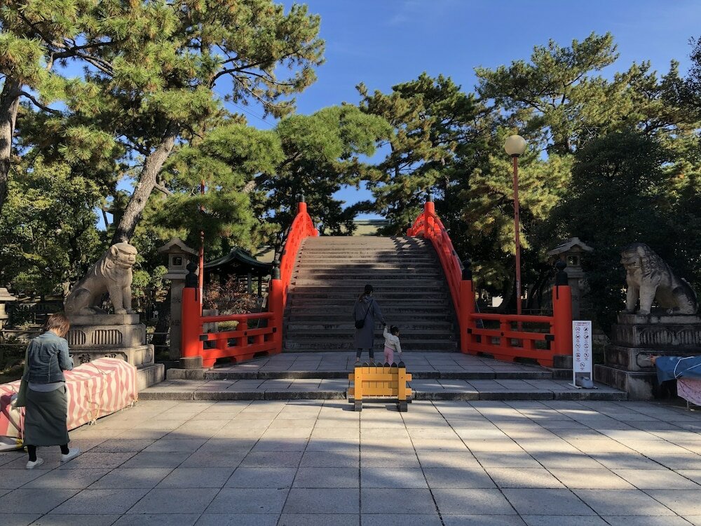 Фото Miyako City Osaka Tennoji