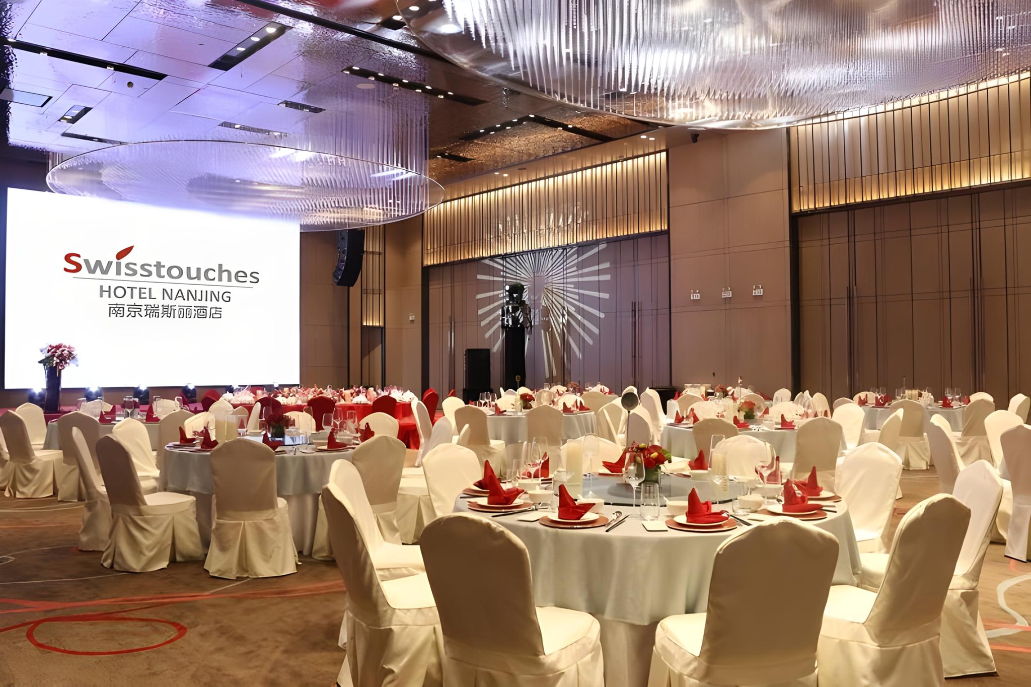 Фото Swisstouches Hotel Nanjing