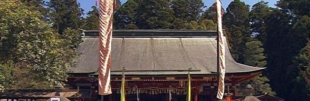 Фото Smile Hotel Shiogama