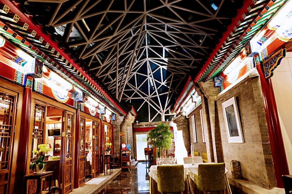 Фото Cours Et Pavillons