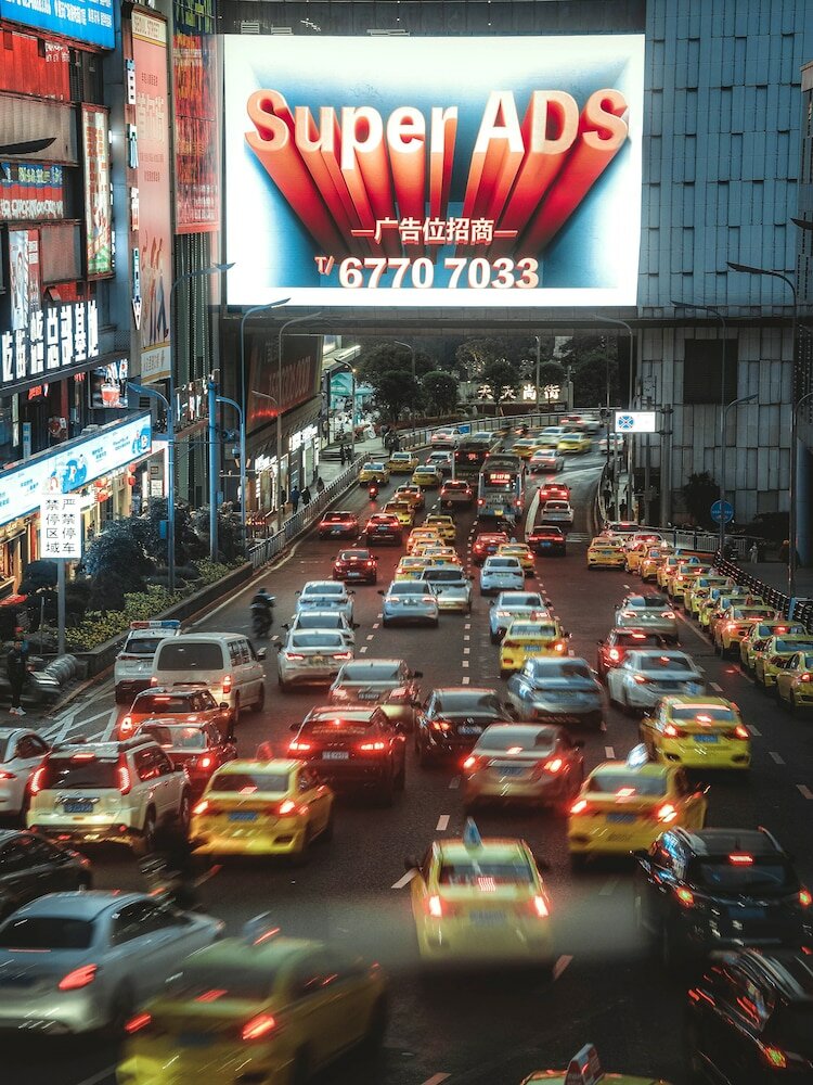 Фото Hyatt Regency Chongqing